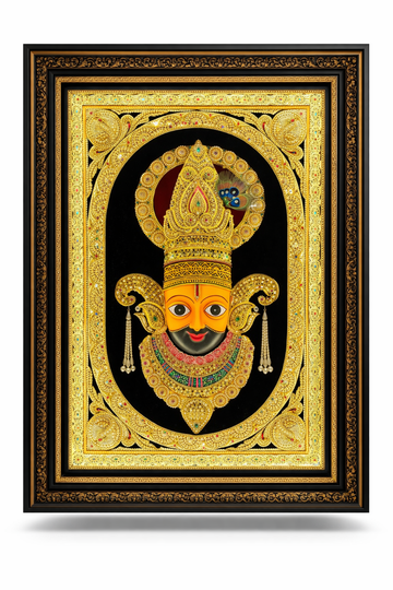 Shyam Baba Bangla (Gold)