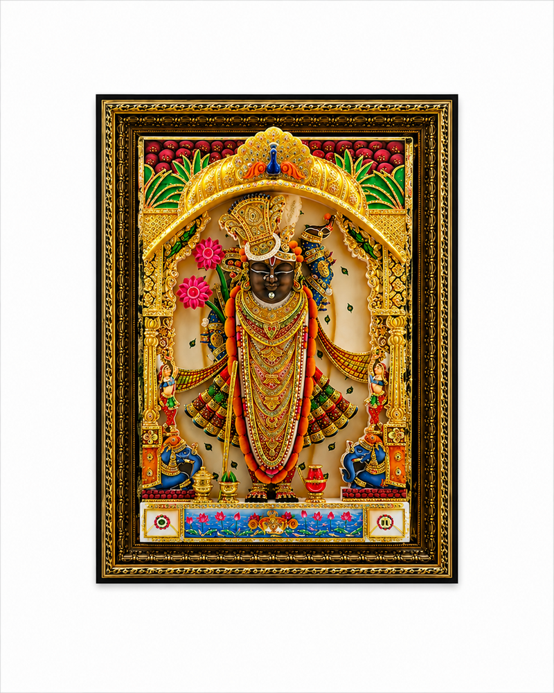 Shree-Nath ji