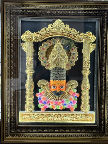 Shyam baba (HARE KA SAHARA BANGLA)
