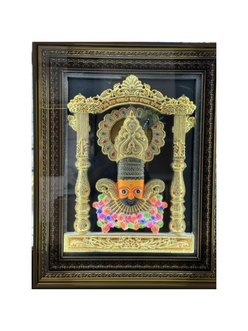 Shyam baba (HARE KA SAHARA BANGLA)