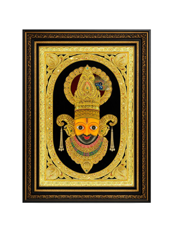 Shyam Baba Bangla (Gold)